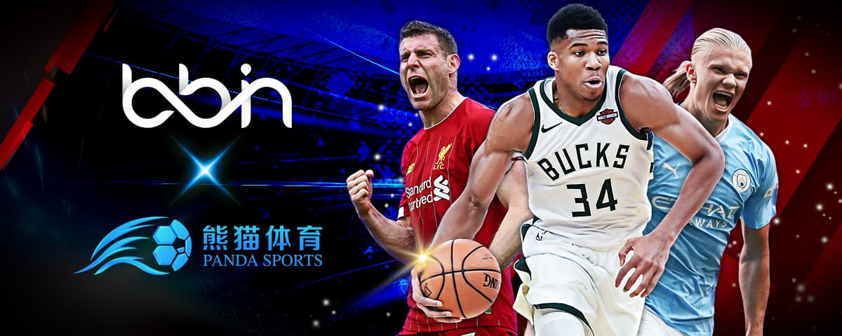 2022卡塔爾世界杯中北美區預選賽積分榜.