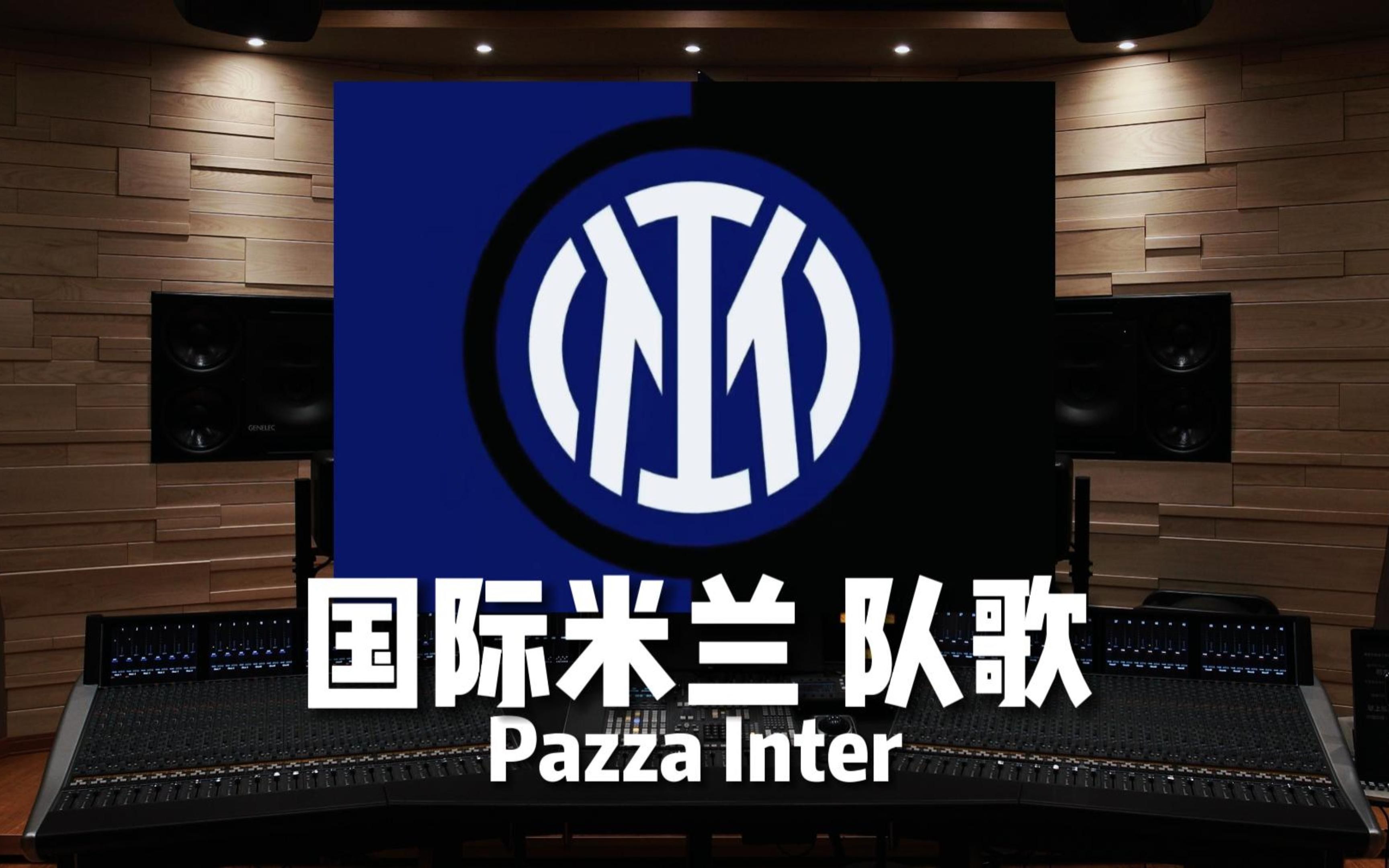 风向
