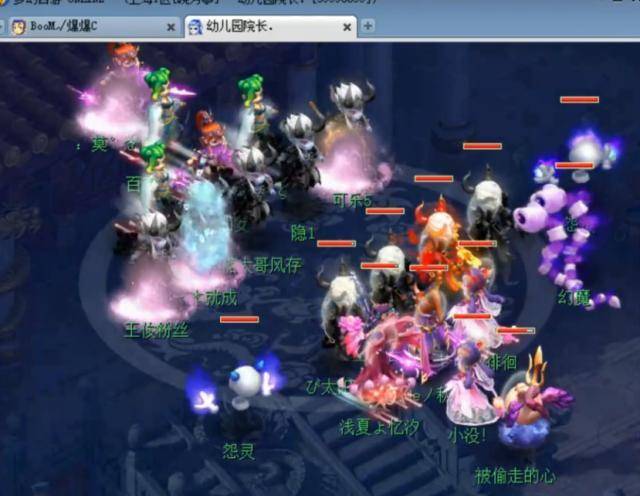 导火索